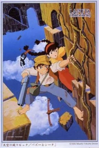 Ensky Jigsaw Puzzle 300-228 Laputa Castle In The Sky Ghibli (300 Pieces) (4970381145200)