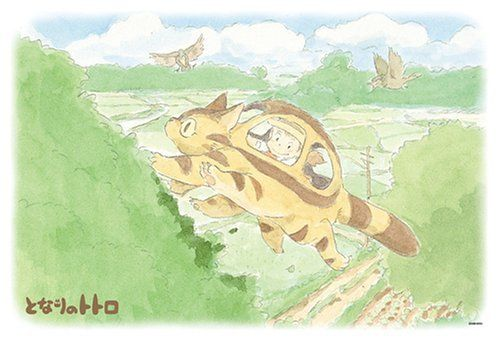 Ensky Jigsaw Puzzle 300-233 My Neighbor Totoro Studio Ghibli (300 Pieces) (4970381146696)