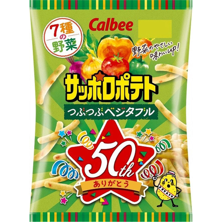 Calbee Sapporo Potato Vegetable Snack 72G