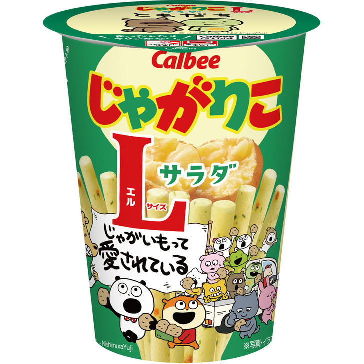 Calbee Jagariko Salad L Size 68G