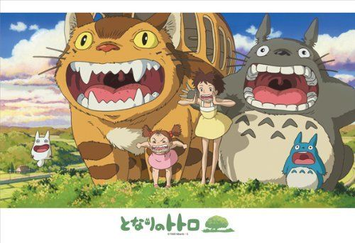 Ensky Jigsaw Puzzle 300-278 My Neighbor Totoro Studio Ghibli (300 Pieces) (4970381172633)