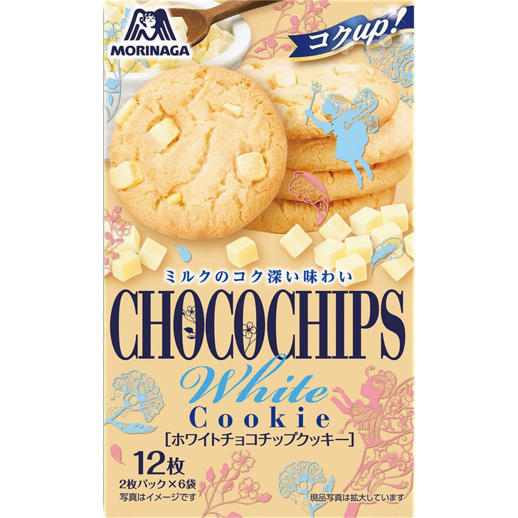 Japanese Food Morinaga White Chocolate Chip Cookies 12 Pieces