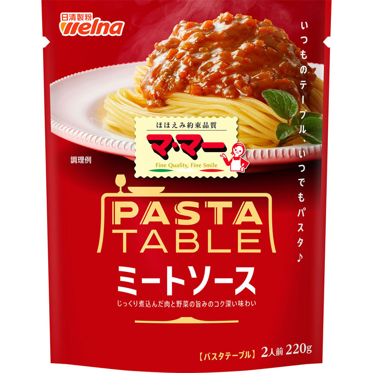 Nisshin Pasta Table Meat Sauce 220G