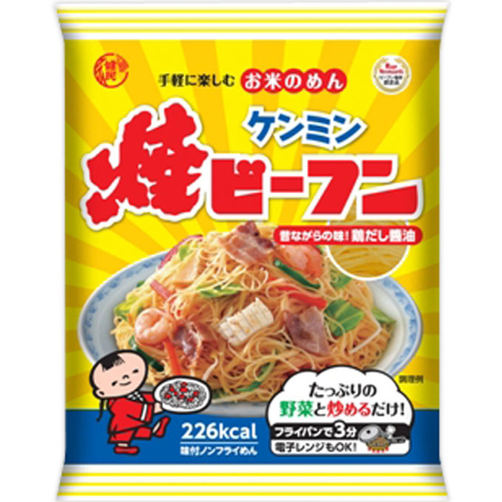 Kenmin Foods Grilled Rice Noodles 65G