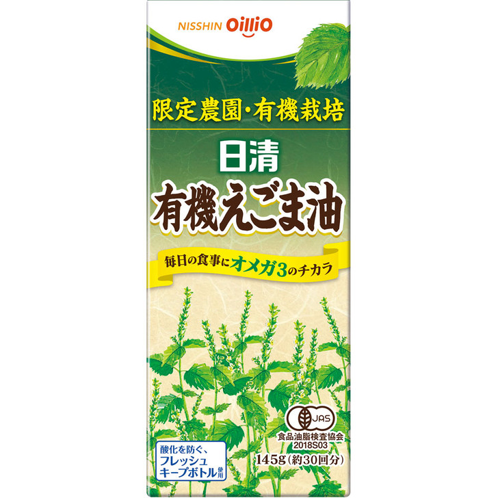 Nisshin Oilio Group Organic Sesame Oil 145G