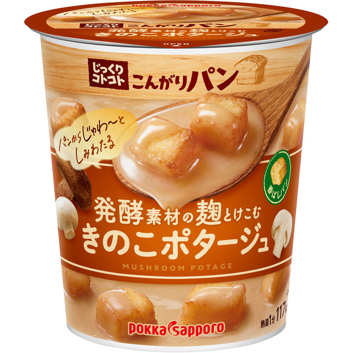 Pokka Sapporo Koji And Mushroom Potage 28.0G