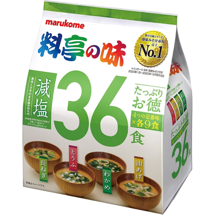Marukome Marukome Resturant Flavor Miso Low Salt 36 Portions