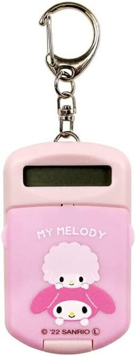 T's Factory Sanrio Mini Calculator Keychain My Melody