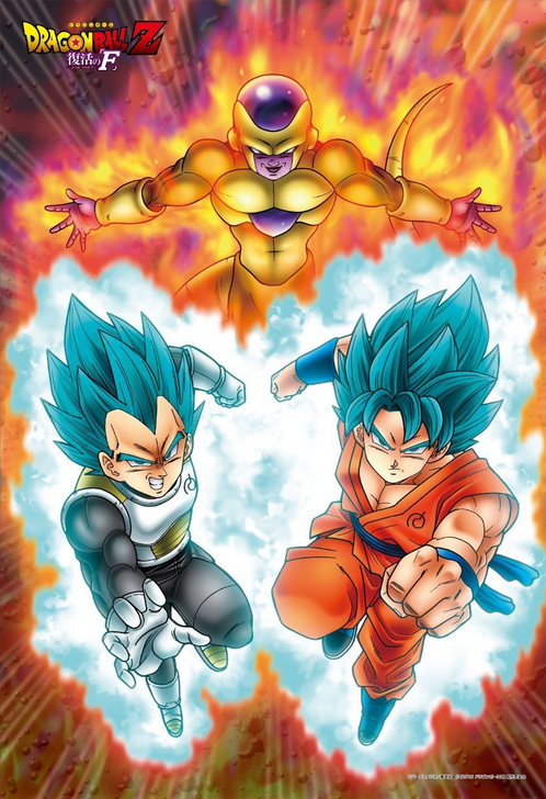 Ensky Jigsaw Puzzle 300-980 Dragon Ball Z Resurrection 'F' (300 Pieces) (4970381186289)