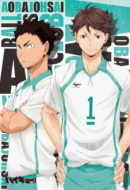 Ensky Jigsaw Puzzle 300-991 Haikyu!! Oikawa & Iwaizumi (300 Pieces)