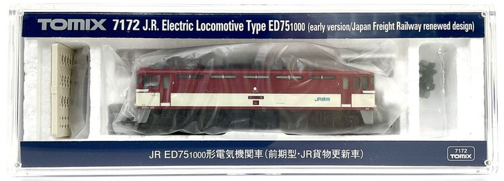 Tomix 7172 JR Electric Locomotive Type ED75-1000 (Early Type/JR Freight Renewal) (N scale)
