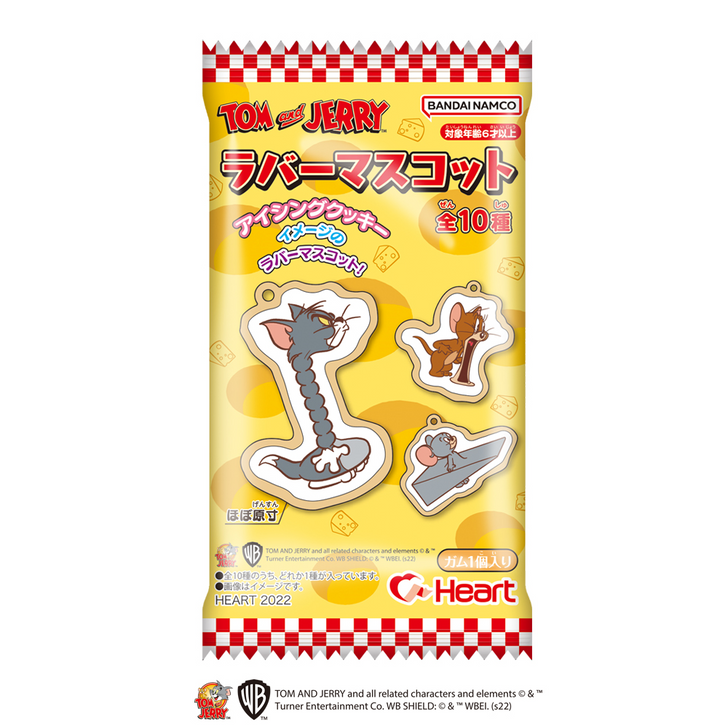 Heart Tom & Jerry Rubber Mascot Collection 10pcs Box