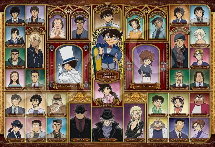Jigsaw Puzzle Detective Conan Case Closed Portrait (1053 S-Pieces)