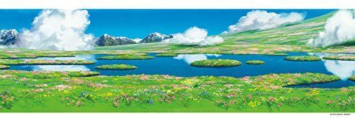 Ensky Jigsaw Puzzle 352-204 Howl's Moving Castle Studio Ghibli (352 Pieces) (4970381185893)