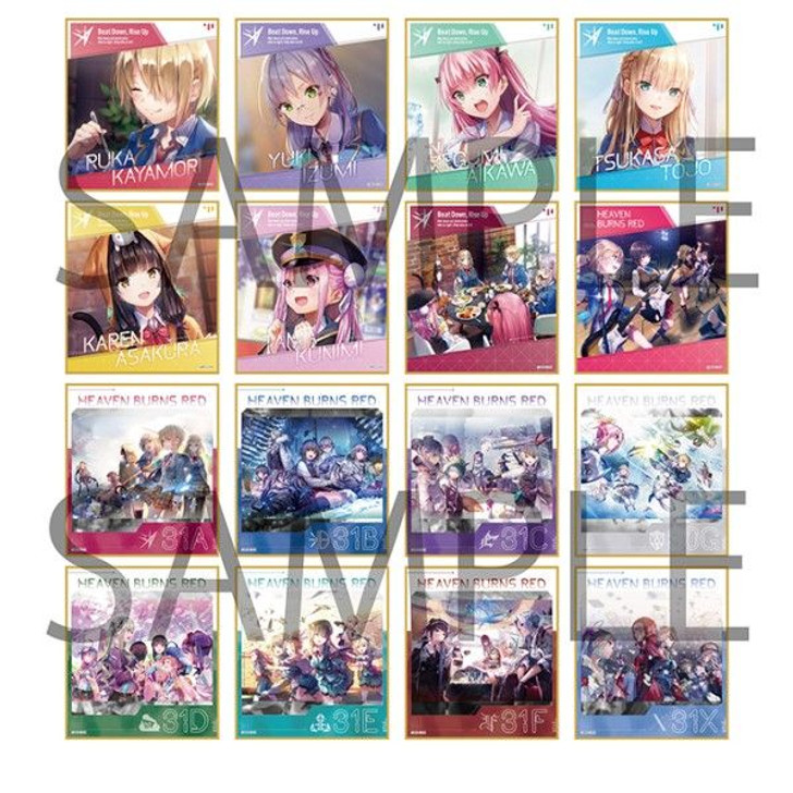 Ensky Heaven Burns Red Shikishi Art Collection 16pcs Complete Box heaven