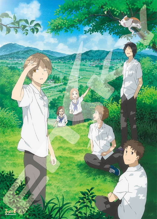 Ensky Jigsaw Puzzle 500-181 Natsume's Book of Friends (500 Pieces)