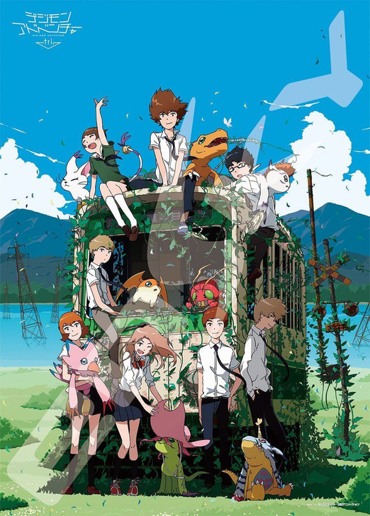 Ensky Jigsaw Puzzle 500-185 Digimon Adventure tri. (500 Pieces