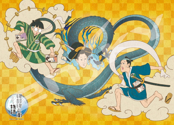 Ensky Jigsaw Puzzle 500-186 Isobe Isobee story Fujin Raijin (500 Pieces) (4970381189259)