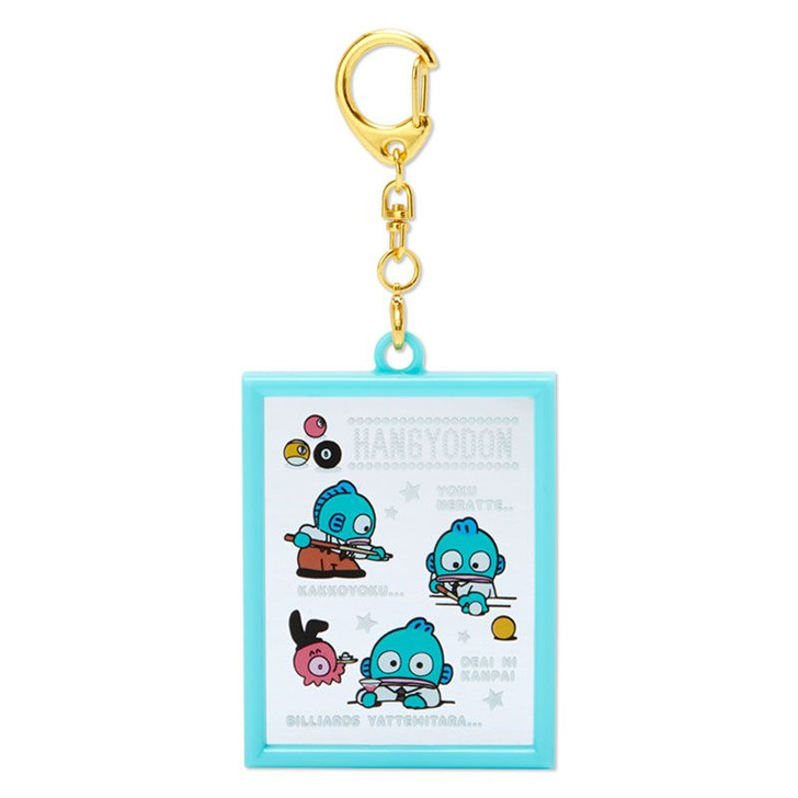 Sanrio Mirror Keychain Hangyodon (Sanrio Forever)