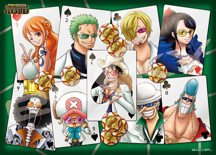 Ensky Jigsaw Puzzle 500-190 One Piece Film Gold Trump Art (500 Pieces) (4970381191634)