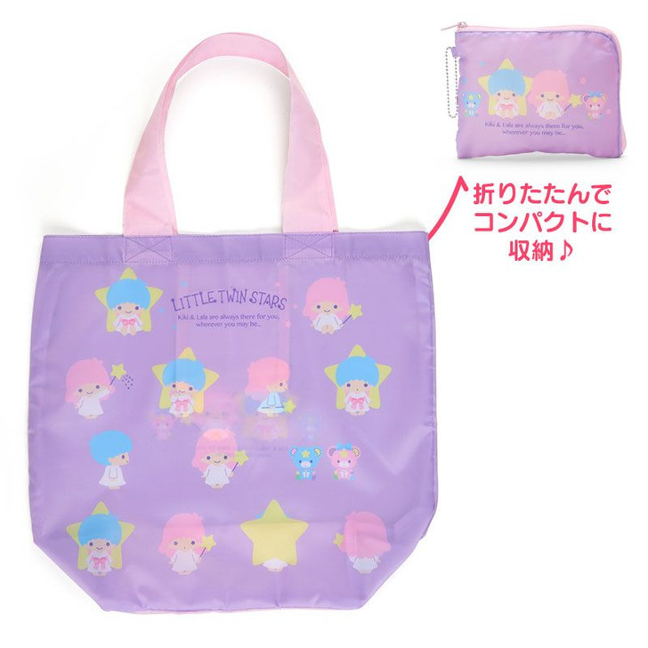 Sanrio Eco bag with Pouch Little Twin Stars