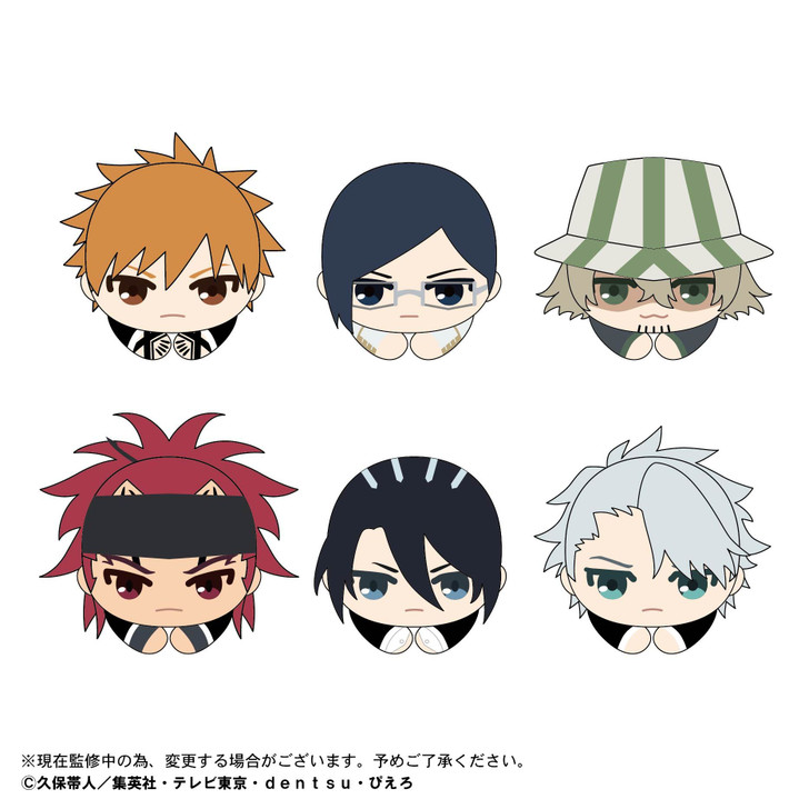 Max Limited BLEACH -Thousand-Year Blood War- Hug Chara Plush Collection 6pcs Complete Box