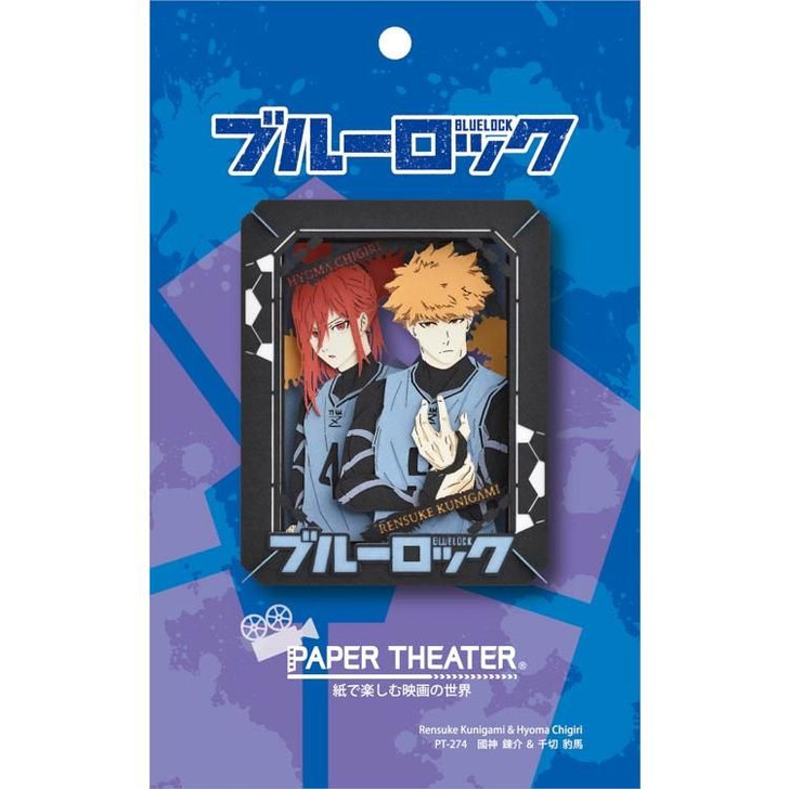 Ensky PT-274 Paper Theater Rensuke Kunigami & Hyoma Chigiri Blue Lock