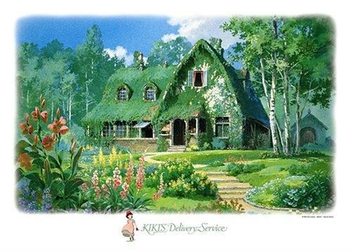 Ensky Jigsaw Puzzle 500-251 Kikis Delivery Service Studio Ghibli (500 Pieces) (4970381147167)