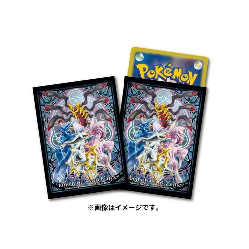 Pokemon Center Original Pokemon Center Original TCG Deck Case Palkia Giratina Sinnoh Shinwa
