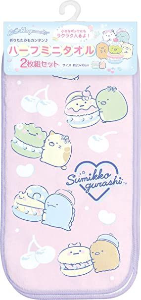 San-x Half-Size Mini Towel 2 pcs Set Sumikko Gurashi