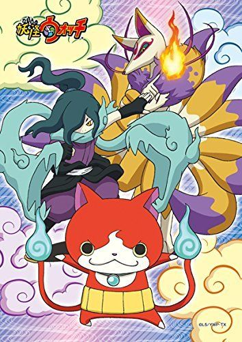 Ensky Jigsaw Puzzle 56-01 Yo-Kai Watch (56 Pieces) (4970381183493)