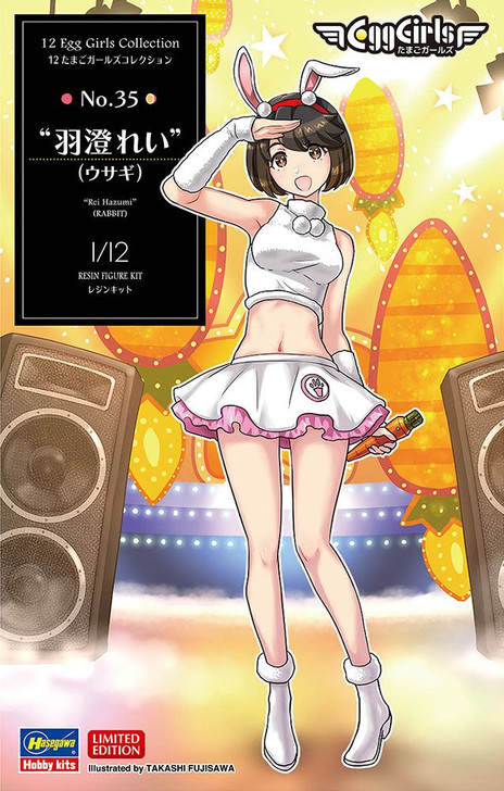 Hasegawa 1/12 Egg Girls Collection No.35 Rei Hazumi (Rabbit) Resin Kit