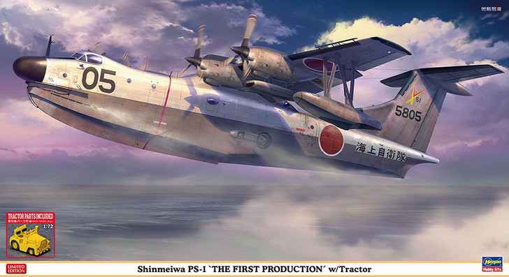 Hasegawa 1/72 Shin-Meiwa PS-1 Mass-Produced First Unit w/Trailer Plastic Model