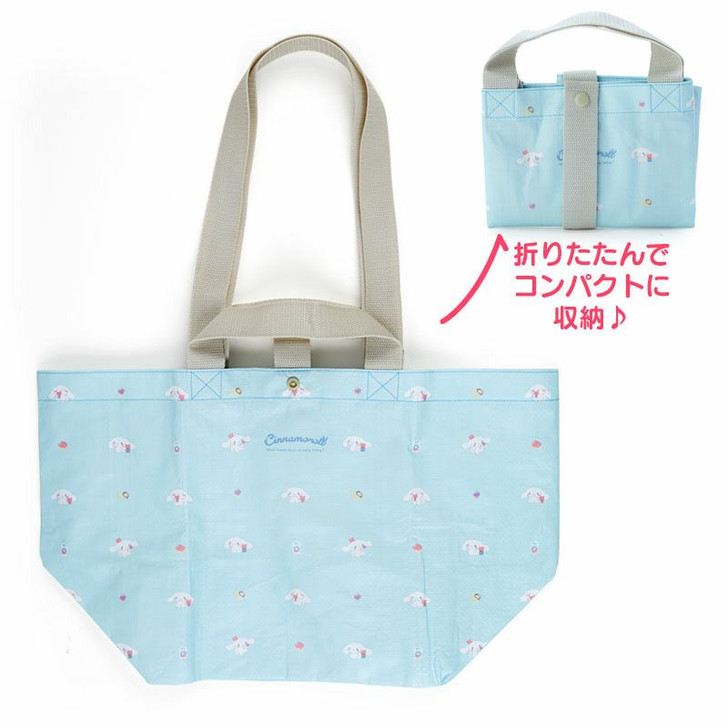 Sanrio Folding Tote Bag Cinnamoroll