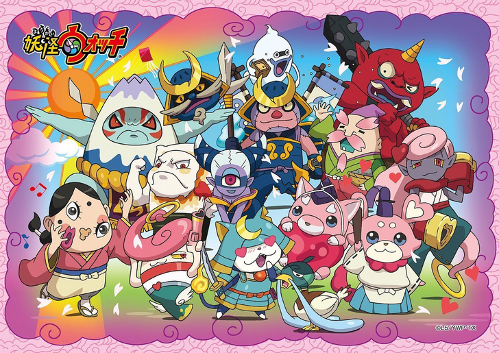 Ensky Jigsaw Puzzle 56-08 Yo-Kai Watch (56 Pieces) (4970381186050)