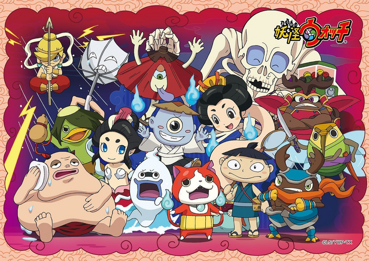 Ensky Jigsaw Puzzle 56-09 Yo-Kai Watch (56 Pieces) (4970381186067)