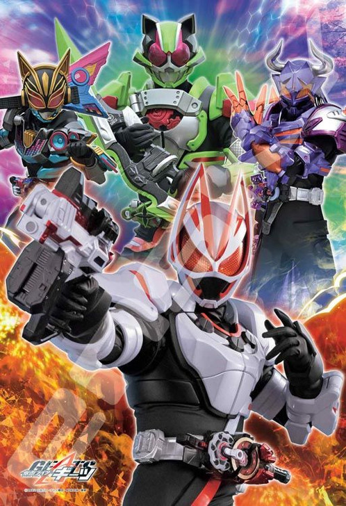 Jigsaw Puzzle Ready Fight Kamen Rider Geats (108 L-Pieces)