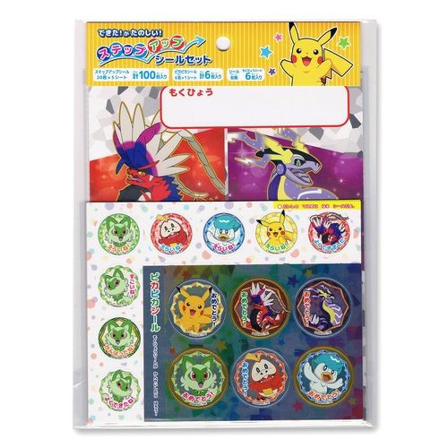 Pokemon Center Personal Acheivment Sticker Set