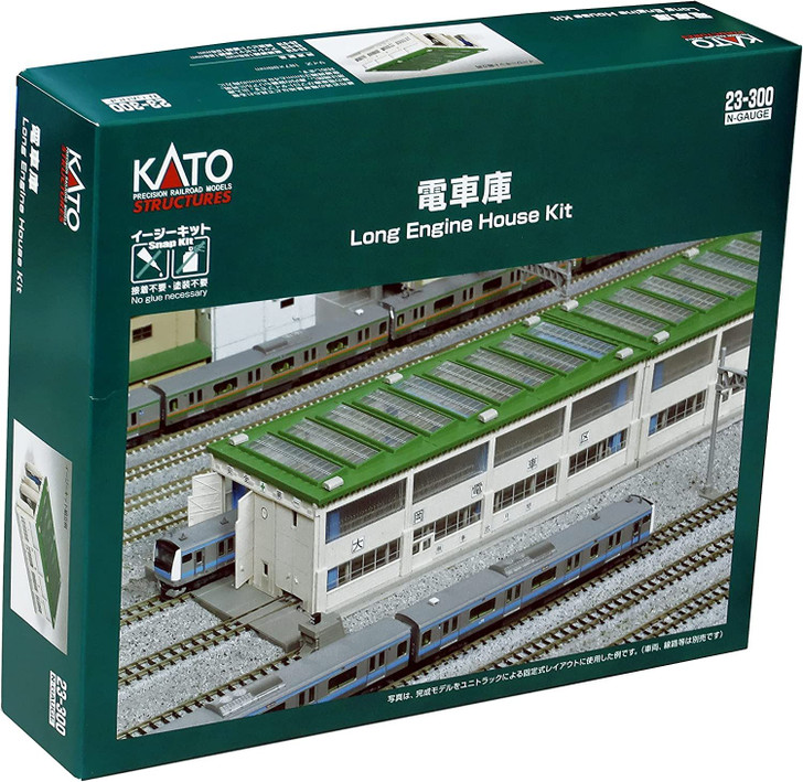 Kato 23-300 Long Engine House Kit (N scale)