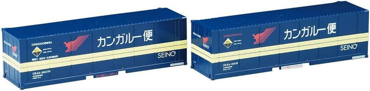 Tomix 3181 Private Owner Type U54A-30000 Container (Hokkaido Seino Transportation) (2 pieces) (N scale)
