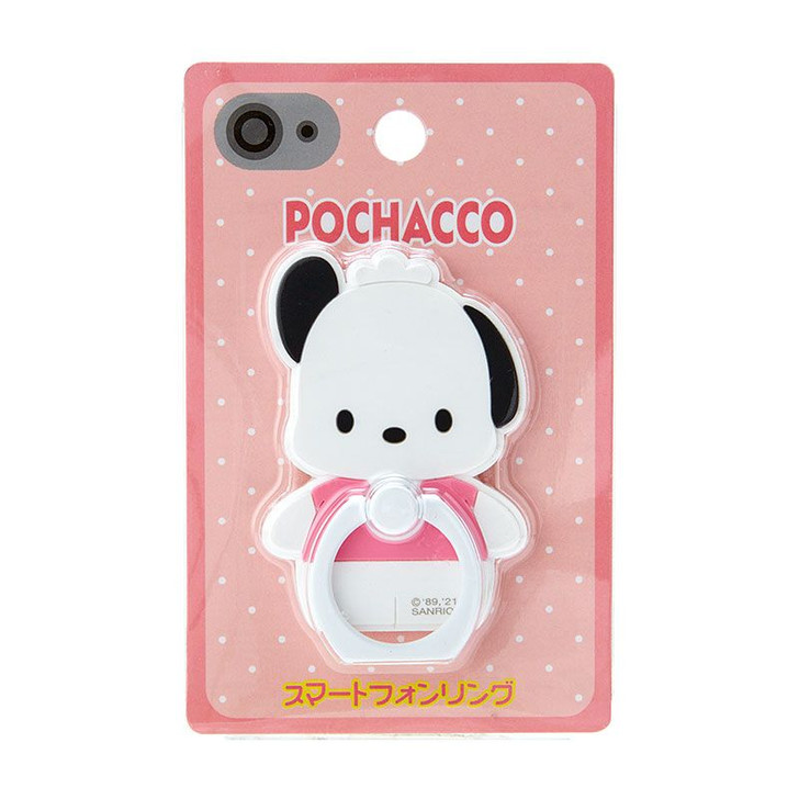 Sanrio Character Smartphone Ring Pochacco