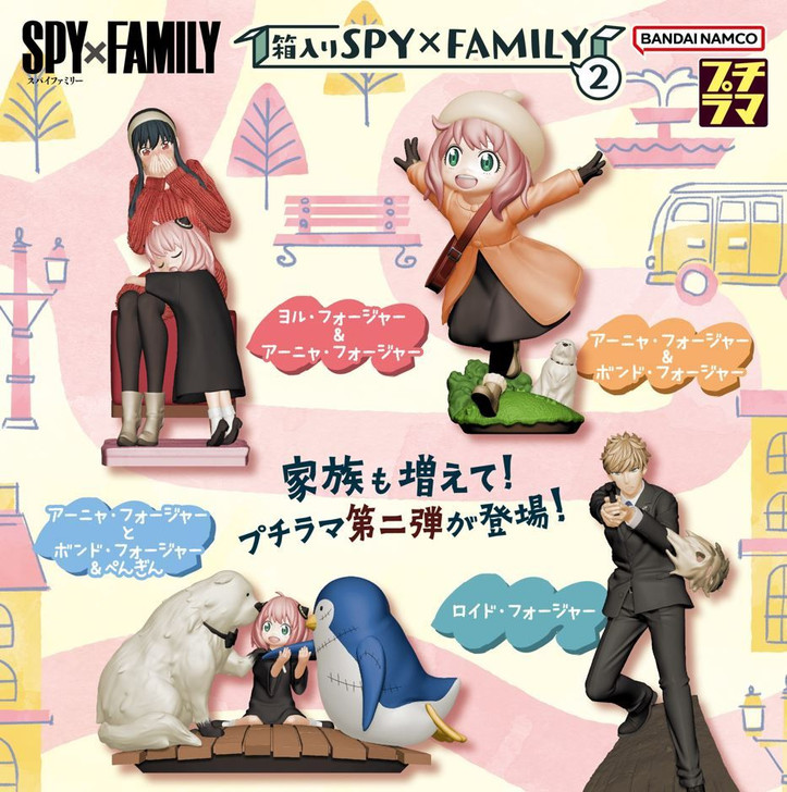 Megahouse Puchirama Series SPY x FAMILY In Box 2 4 Pcs Box Set