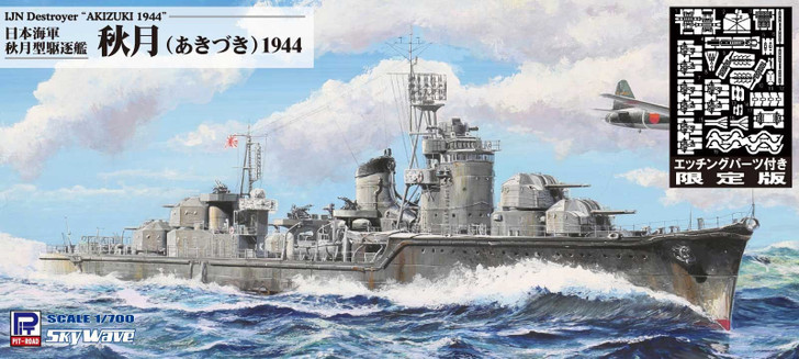 Pit-Road 1/700 Skywave IJN Akizuki-class Destroyer Akizuki with Photo-etched Parts Plastic Model