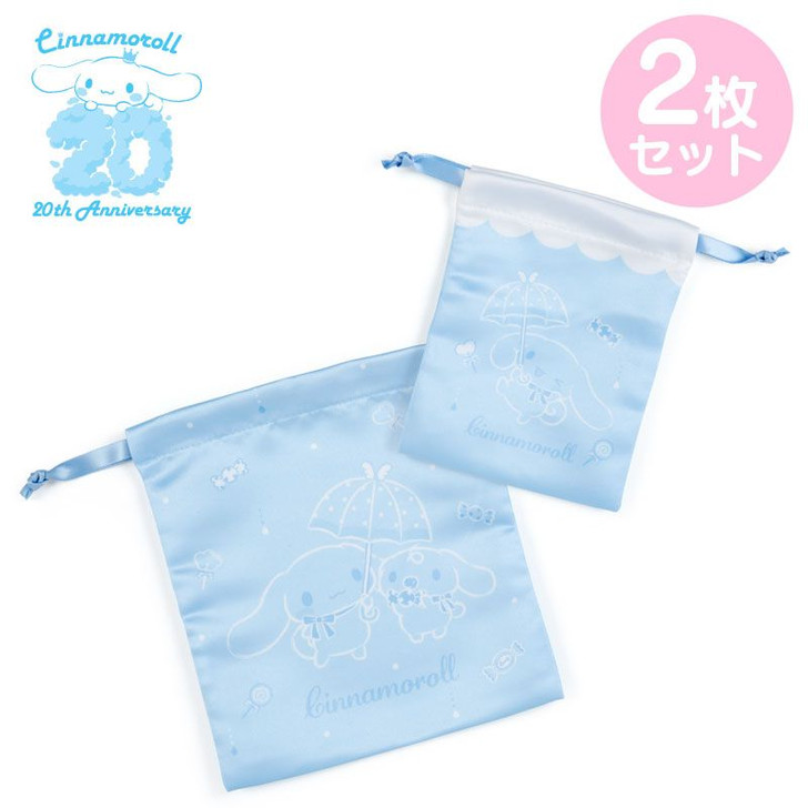 Sanrio Drawstring Bag Set Cinnamoroll (Sky Blue Candy Design)