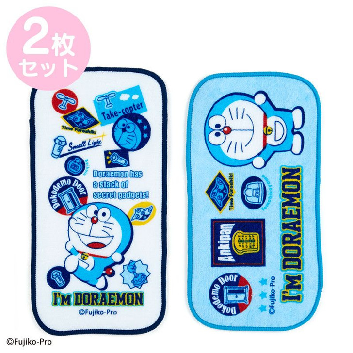 Sanrio Mini Half Towel Set of 2 Doraemon