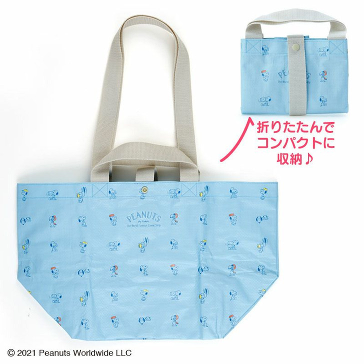 Sanrio PP Tote Bag Snoopy Blue