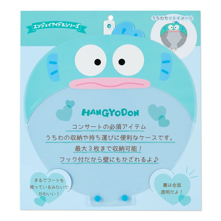 Sanrio Paper Fan Holder (Enjoy Idol) Hangyodon