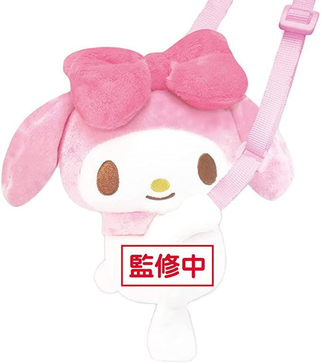 OST Sanrio Hugging Plush Toy Shoulder Bag My Melody