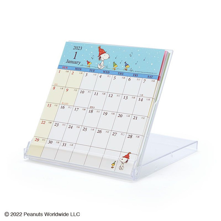 Sanrio Tabletop Calendar with Case 2023 Snoopy