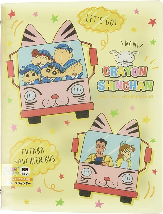 T's Factory Binder Crayon Shin-chan  Kindergarten Bus